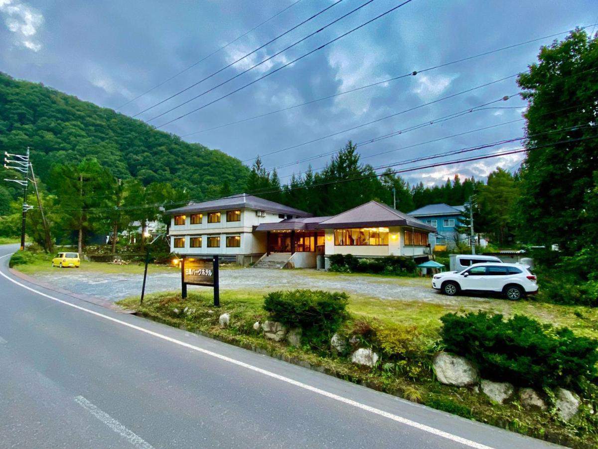 Hakuba Park Hotel Exteriér fotografie