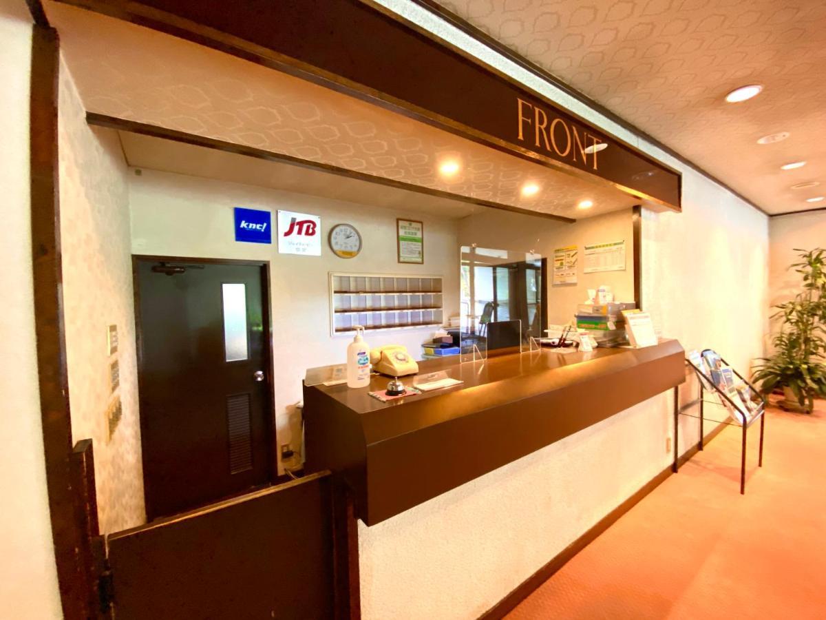 Hakuba Park Hotel Exteriér fotografie